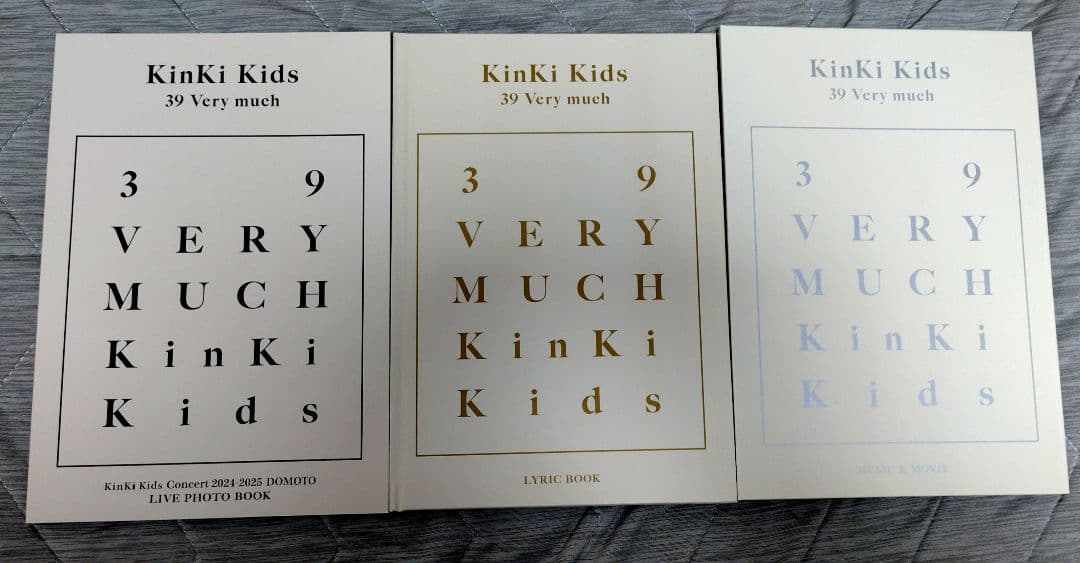 KinKi Kids Best Album「39 Very much」 - メルカリ