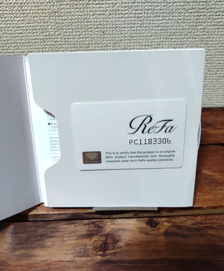 《値下げOK》リファカラットレイReFa RF-PC2019B SILVER