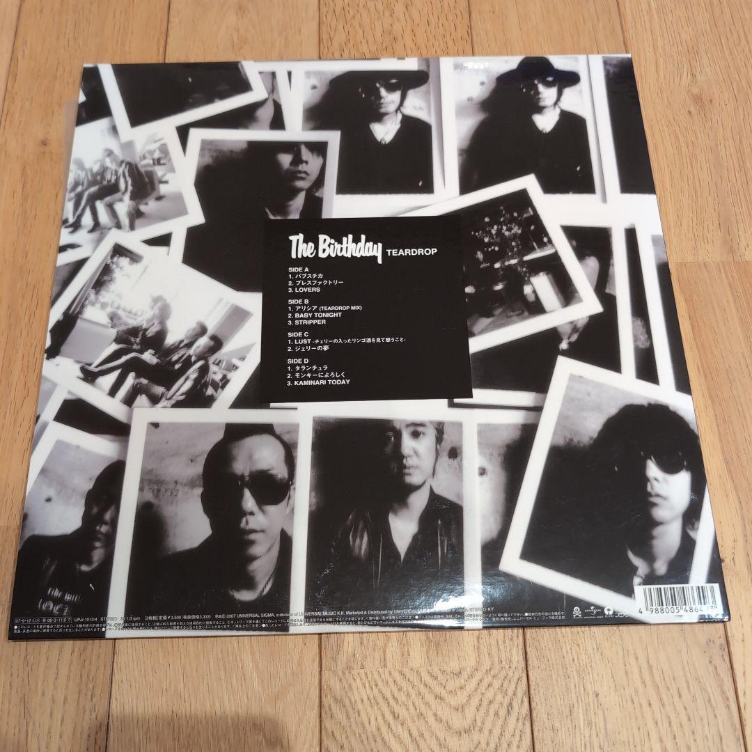 The Birthday TEAR DROP レコード アナログ チバユウスケ - メルカリ