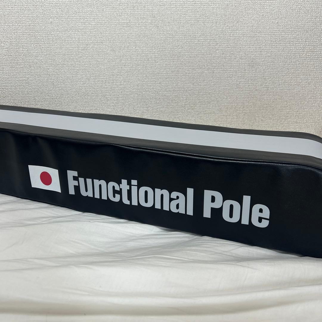 KOBA トレーニング　Function Pole KOBA ファンクショナルポール – 株式会社ルネサンス 公式オンライン