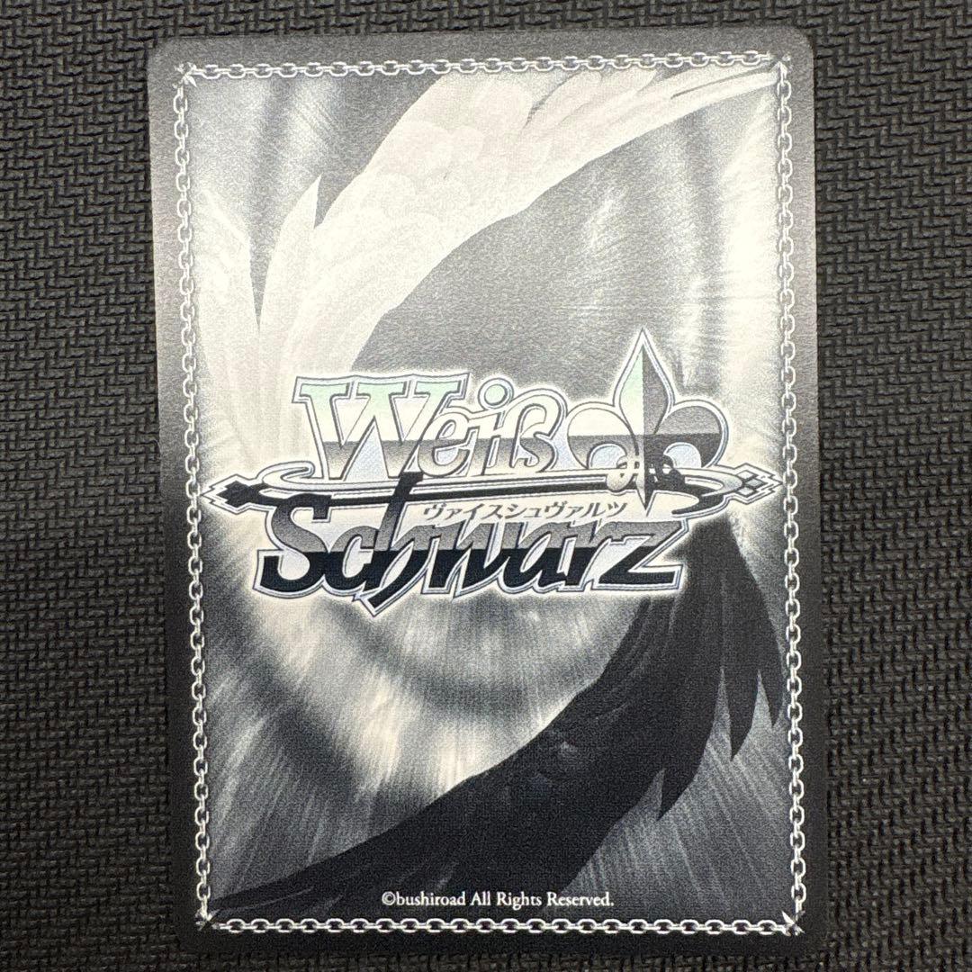 ヴァイスシュヴァルツ Keyヒロインズ PR+ - メルカリ