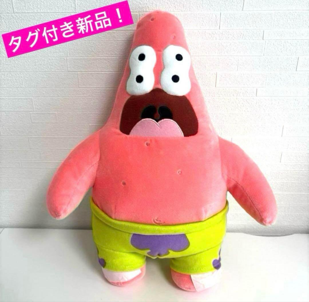 ユニクロ パトリック スポンジボブ CPFM コラボ オンライン完売品