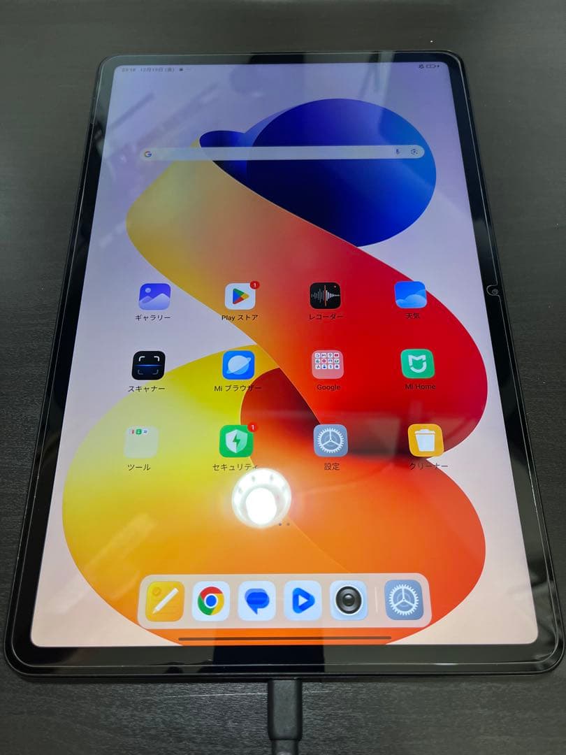 Androidタブレット本体 Xiaomi Redmi Pad 2 Pro 6GB+128GB Xiaomi Redmi Pad 2 Pro 6GB+128GB 価格比較 - 価格.com