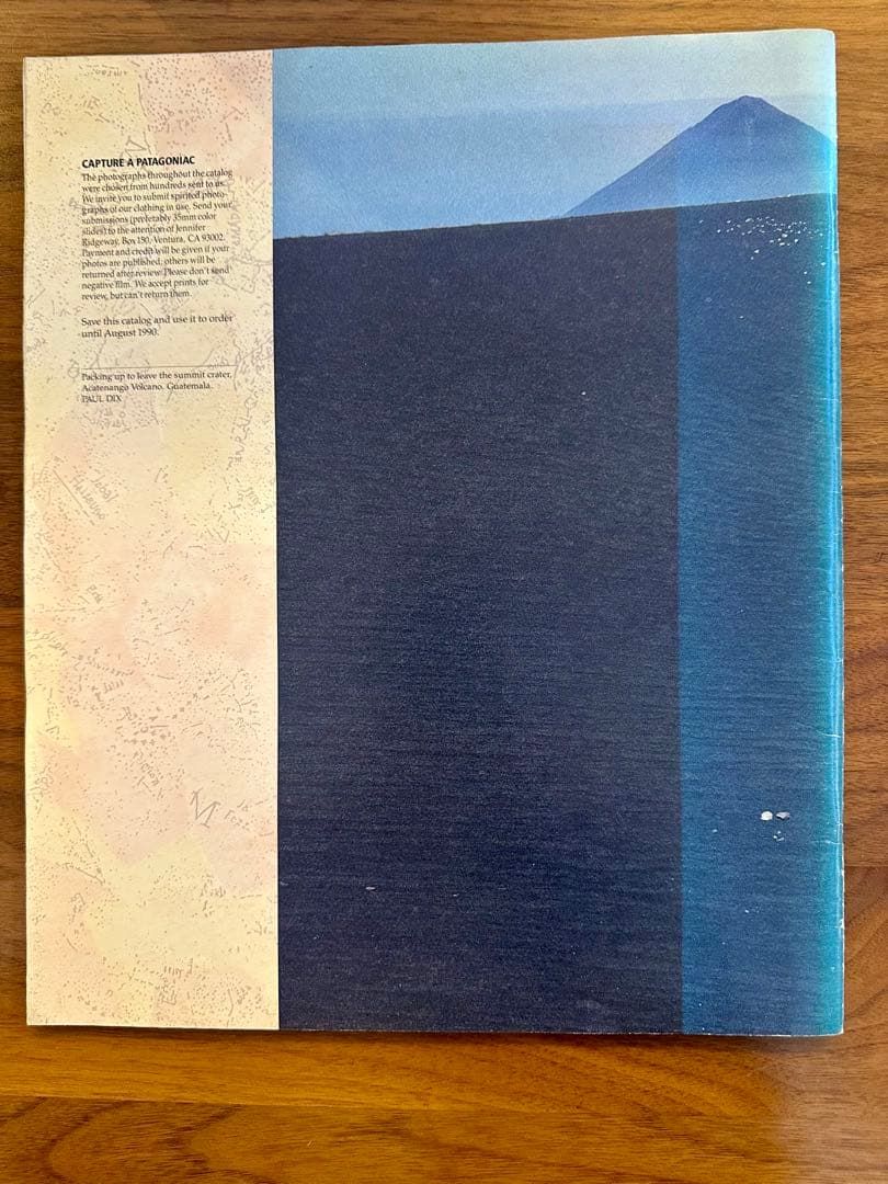 Patagonia Spring 1990 カタログ