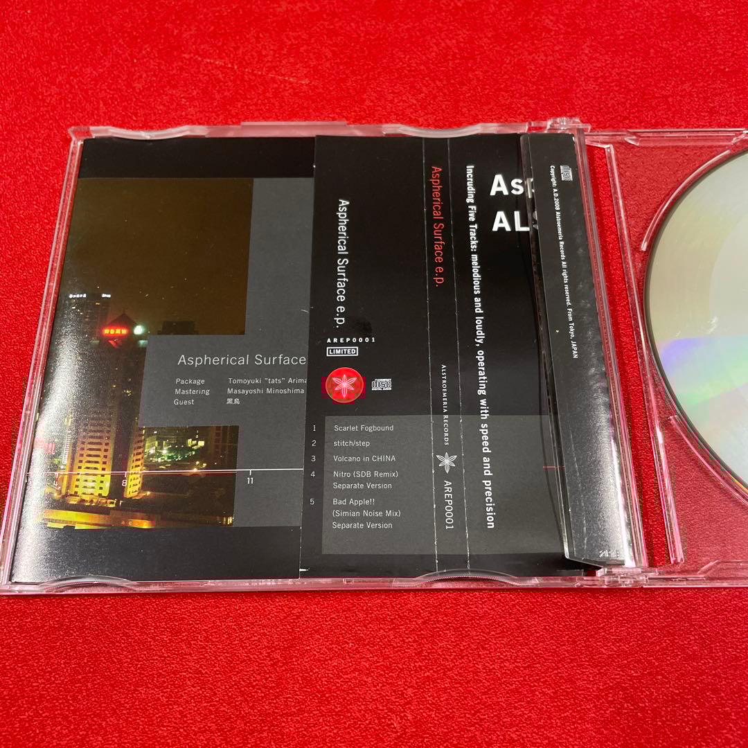 東方プロジェクト 例大祭6 限定 Aspherical Surface e.p. - メルカリ