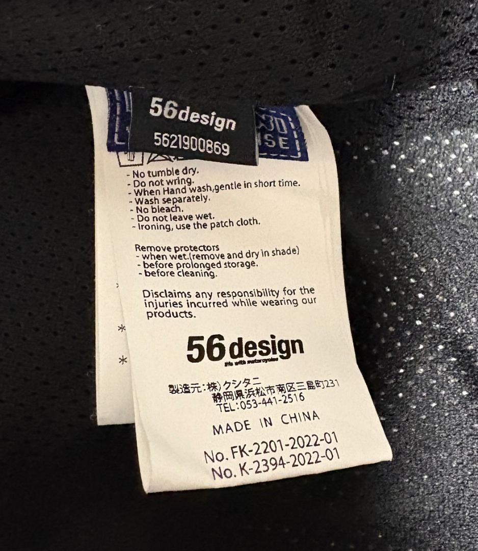 kaede　56design×KUSHITANI　【中古美品】