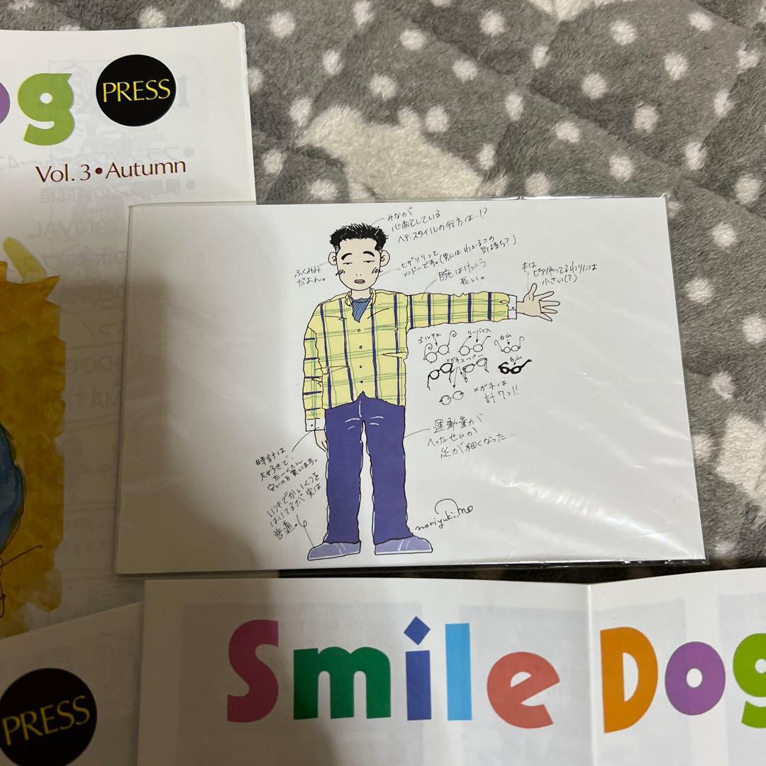 槇原敬之 ファンクラブ会報 10冊 - メルカリ