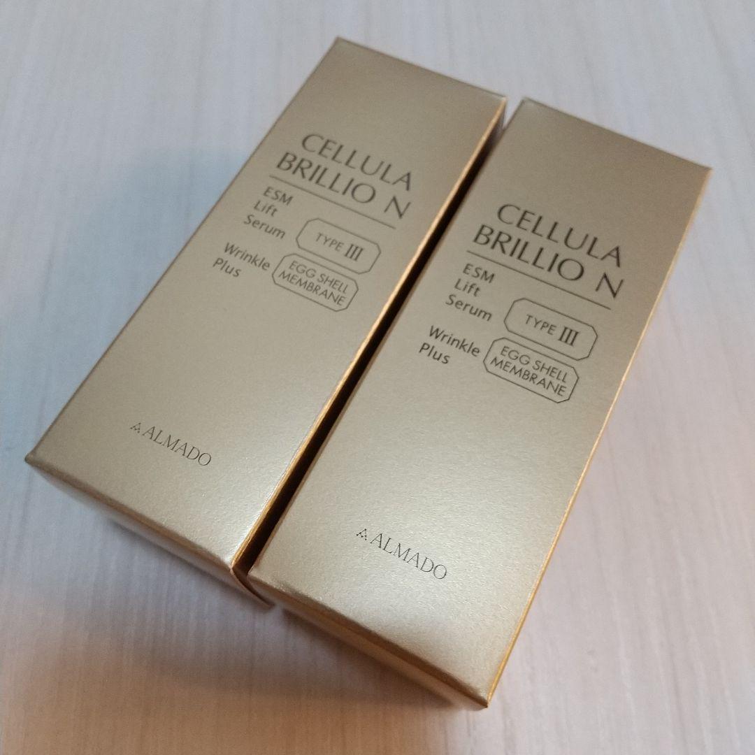 チェルラーブリリオ 15ml 2点 シワ改善美容液 楽天市場】【アルマード 公式】チェルラーブリリオ 30ml （大容量