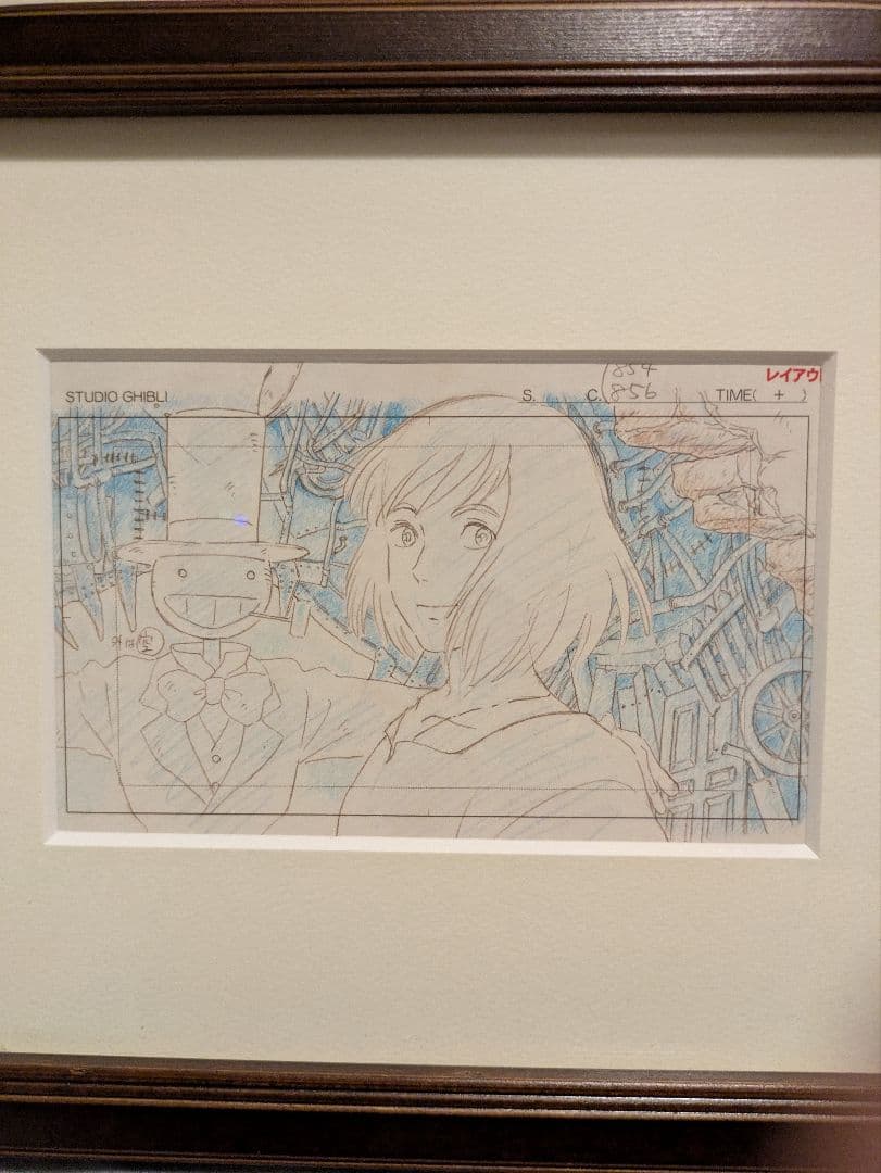 D*d様 【ジブリ】ハウルの動く城 レイアウト原画 - メルカリ