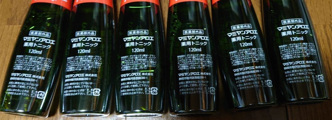 nksay　マミヤンアロエトニック シャンプー nksay マミヤンアロエトニック シャンプー nksay マミヤンアロエ