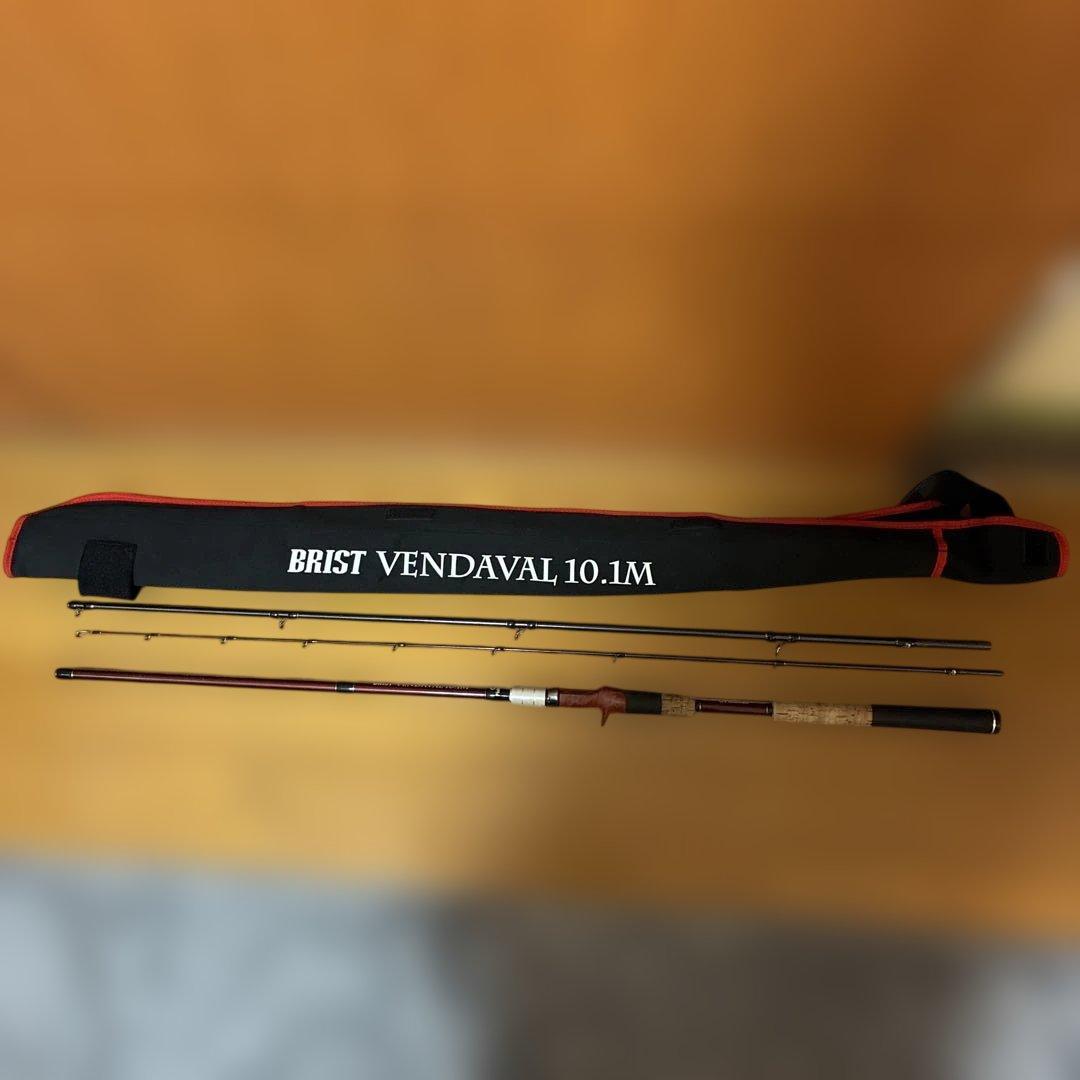 近*蔵様 Brist Vendaval 10.1M ルアーロッド　ベンダバール