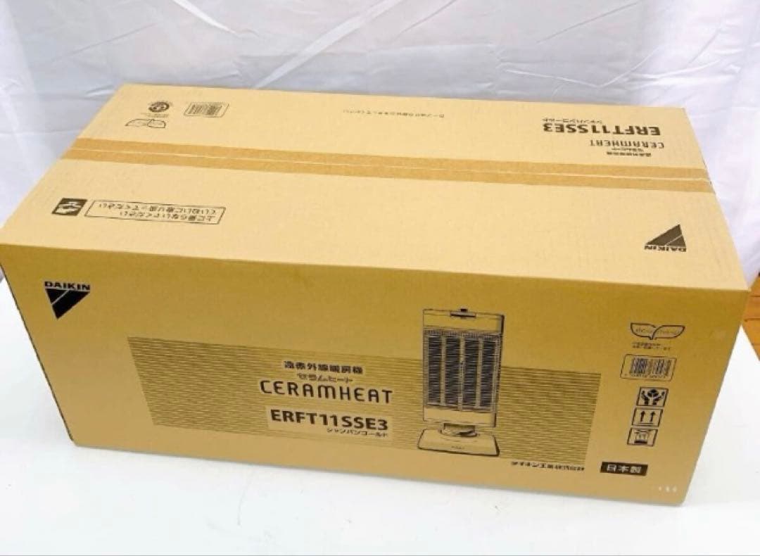 ◇新品未開封◇ダイキン／セラムヒート／遠赤外線暖房機／ERFT11SSE3