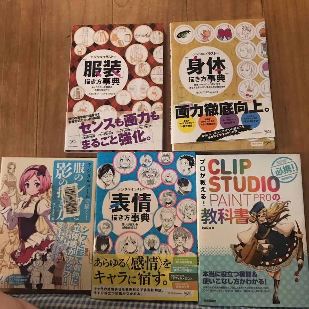 絵の本　5冊セット 送料無料）はじめての絵本 5歳セット（ギフトラッピング込み） | 絵本