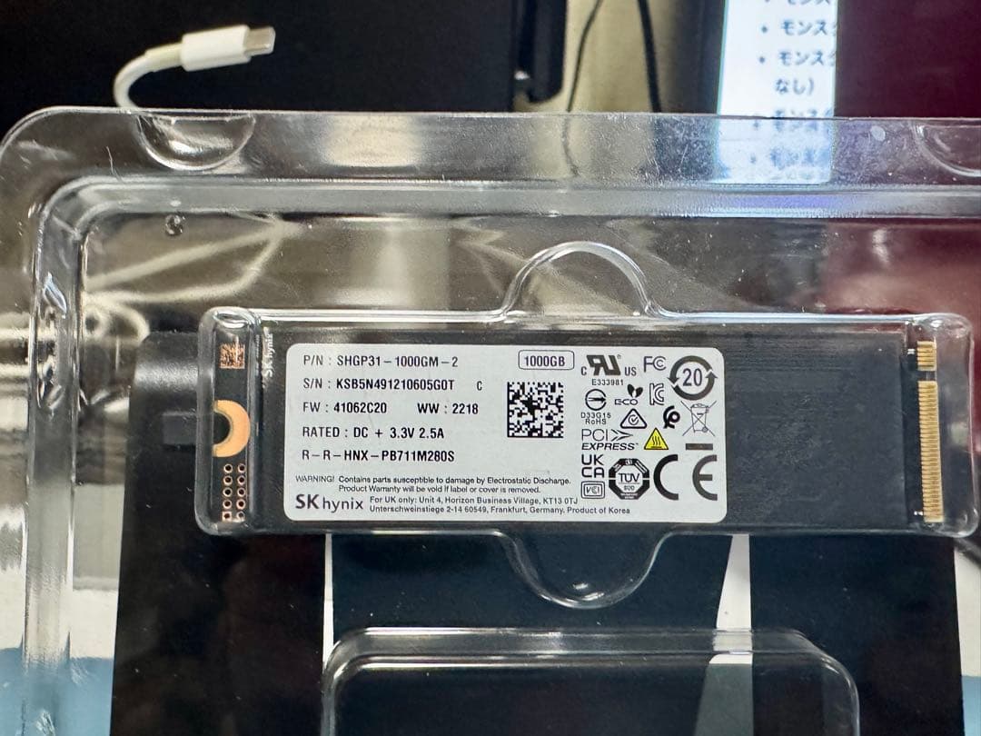 SK hynix Gold P31 1TB NVMe 内蔵SSD - メルカリ