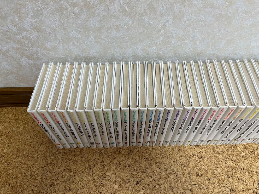 こ*】様 ポケモンえほん 無印 全巻セット 50冊 - メルカリ