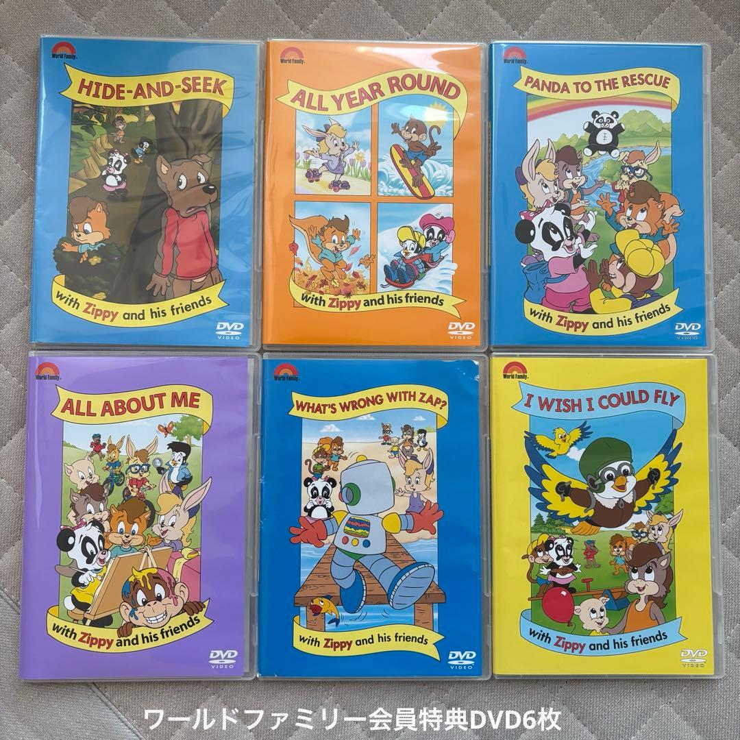 メイン教材美品】ディズニー英語システム/DWE/2021年購入 - メルカリ