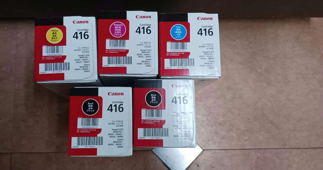 キャノン416純正トナー 純正トナーカートリッジ Canon 416 Canon トナー/感光体純正品