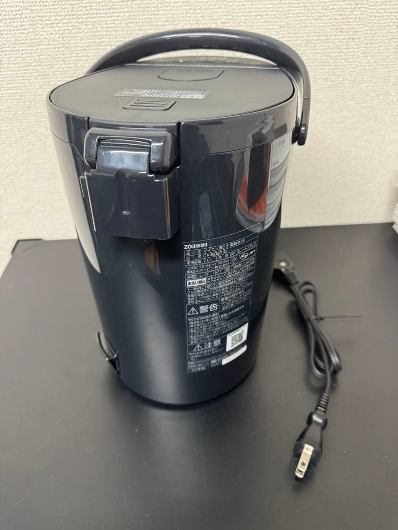象印 マイコン沸とう電動ポット　2.0L　ストレートブラック