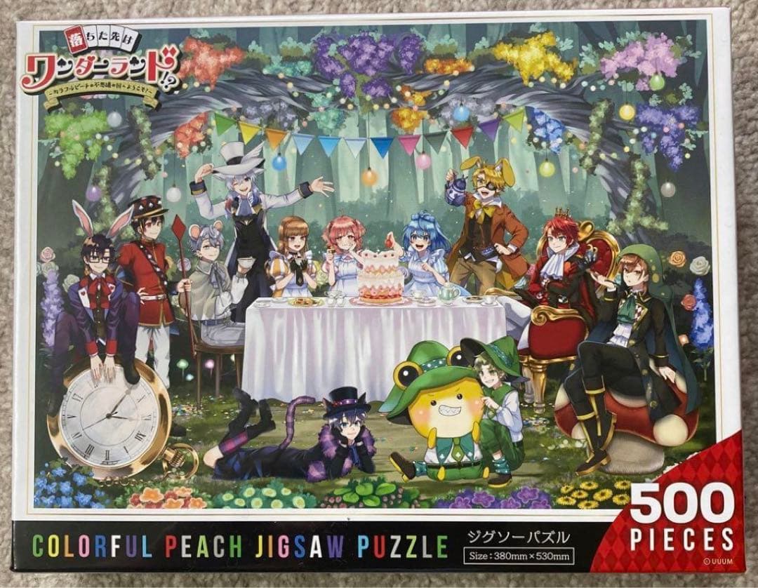 カラフルピーチ パズル 落ちた先はワンダーランド - メルカリ