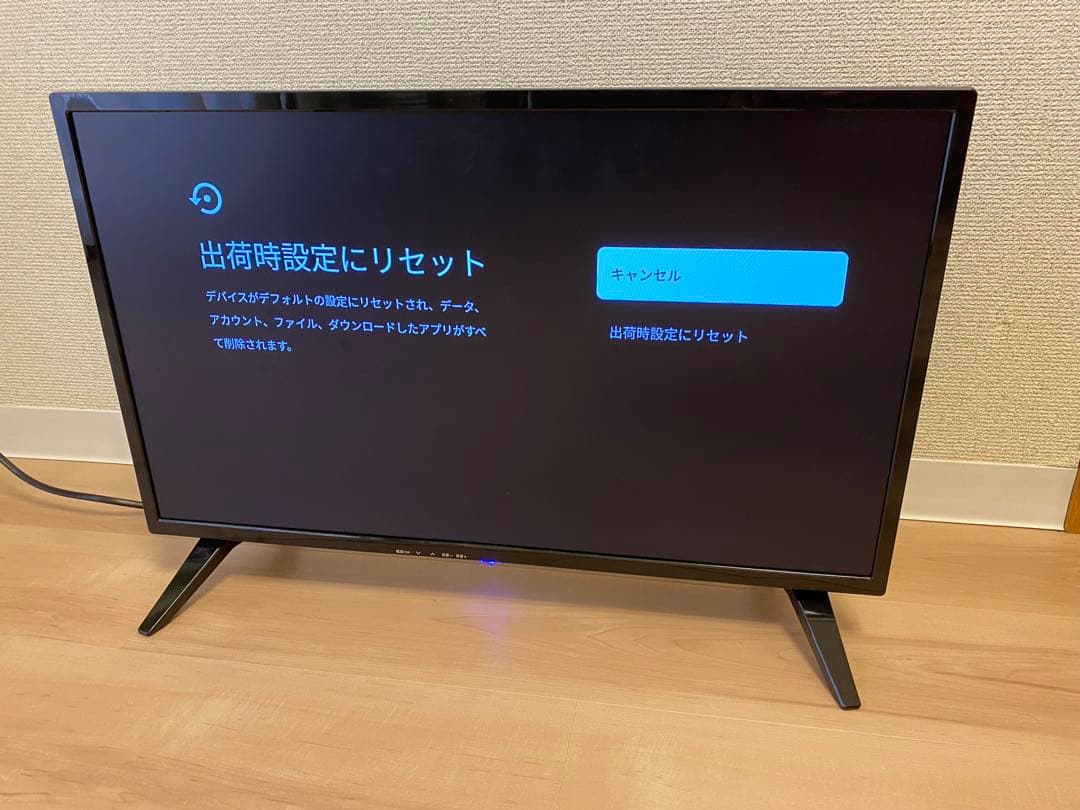 ドンキ☆2022年製☆24型スマートTV☆YouTube対応☆