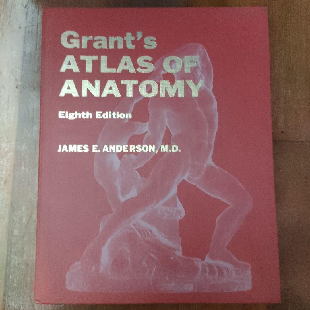 Grant's ATLAS OF ANATOMY 第8版 Grants Atlas of Anatomy 8ED: Anderson: 9780683002119: Amazon.com