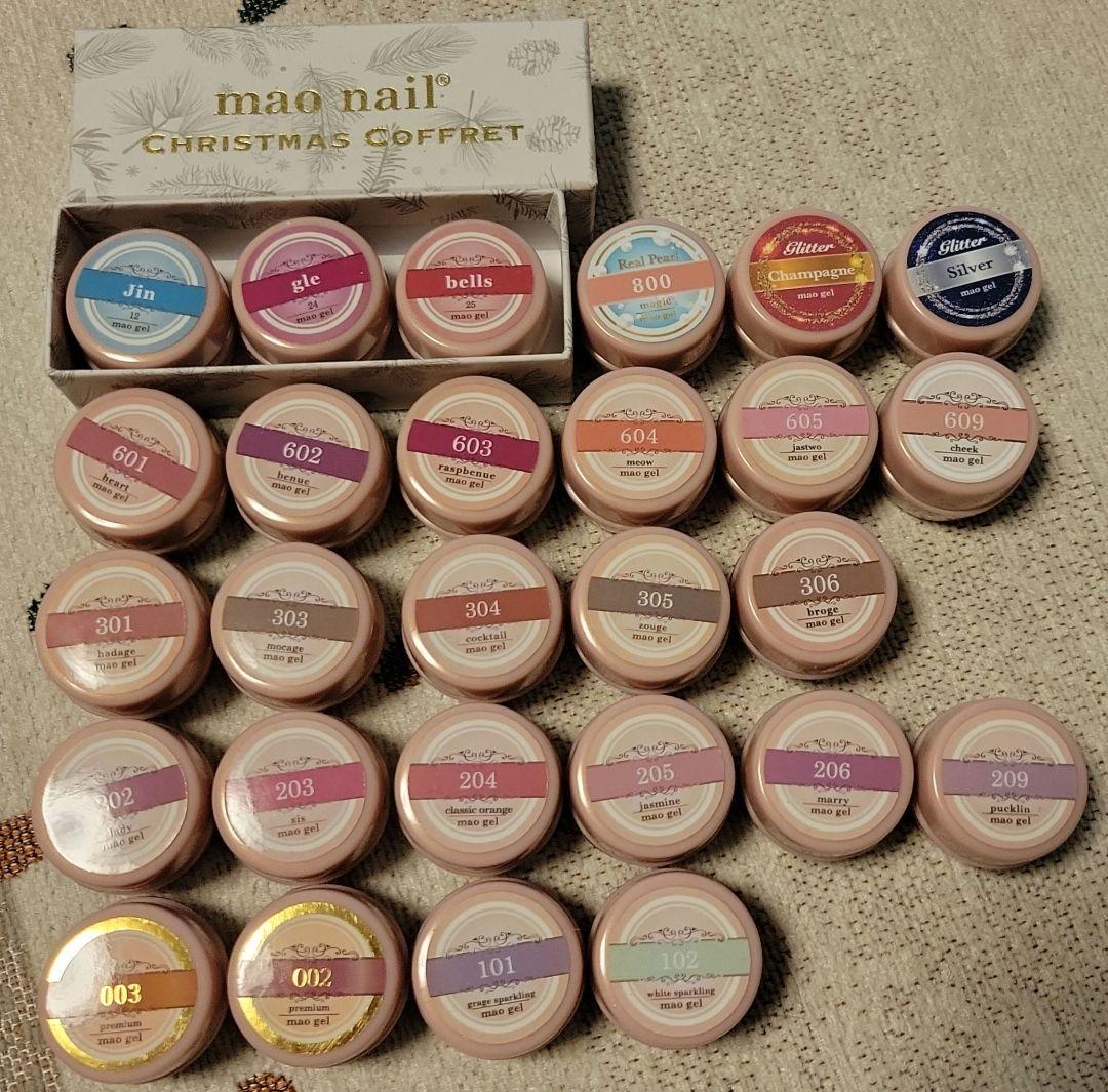 マオジェル クリスマスコフレ込み　 27個セット Dear Twinkle Star】mao gelが贈る「クリスマスコフレ2025」数量