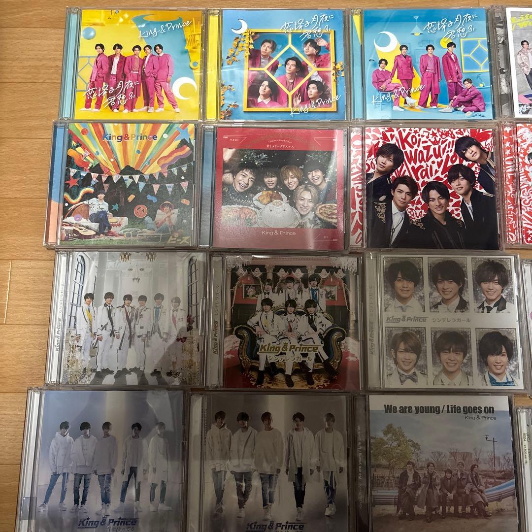 King & Prince CD25枚まとめ売り+おまけ - メルカリ
