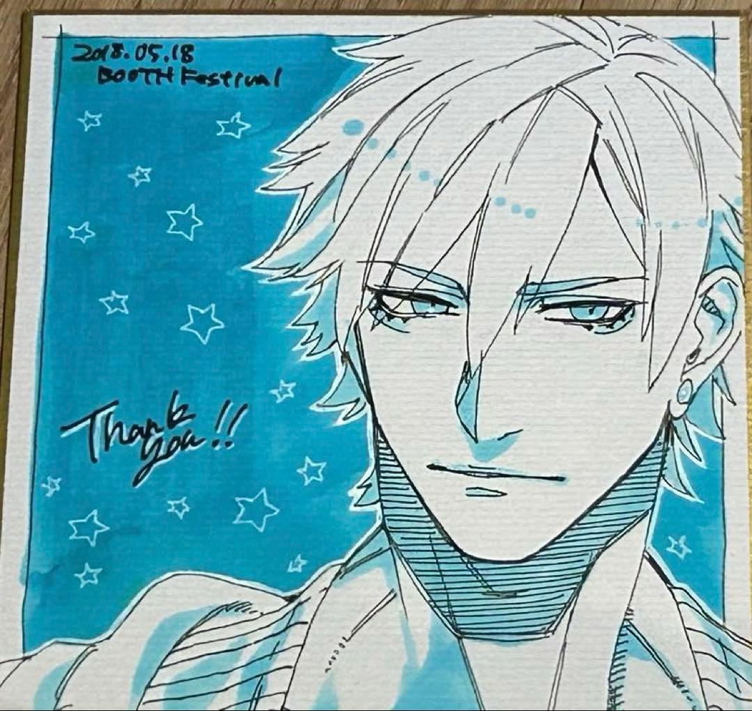 ふじみのばらニケ クラブスーサイド 上杉伶児 直筆イラスト色紙 直筆