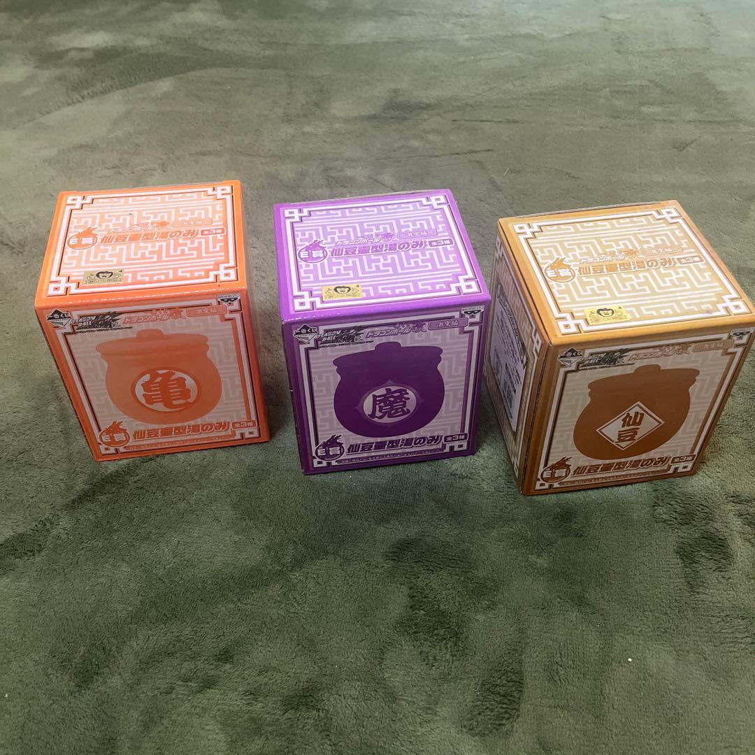 一番くじ　ドラゴンボール激突編　E賞湯呑み3種セット 一番くじドラゴンボール改～激突編～｜一番くじ倶楽部｜BANDAI SPIRITS