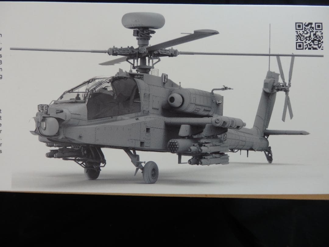 AH-64D アパッチ AH-64D Apache Longbow 1/35 - メルカリ
