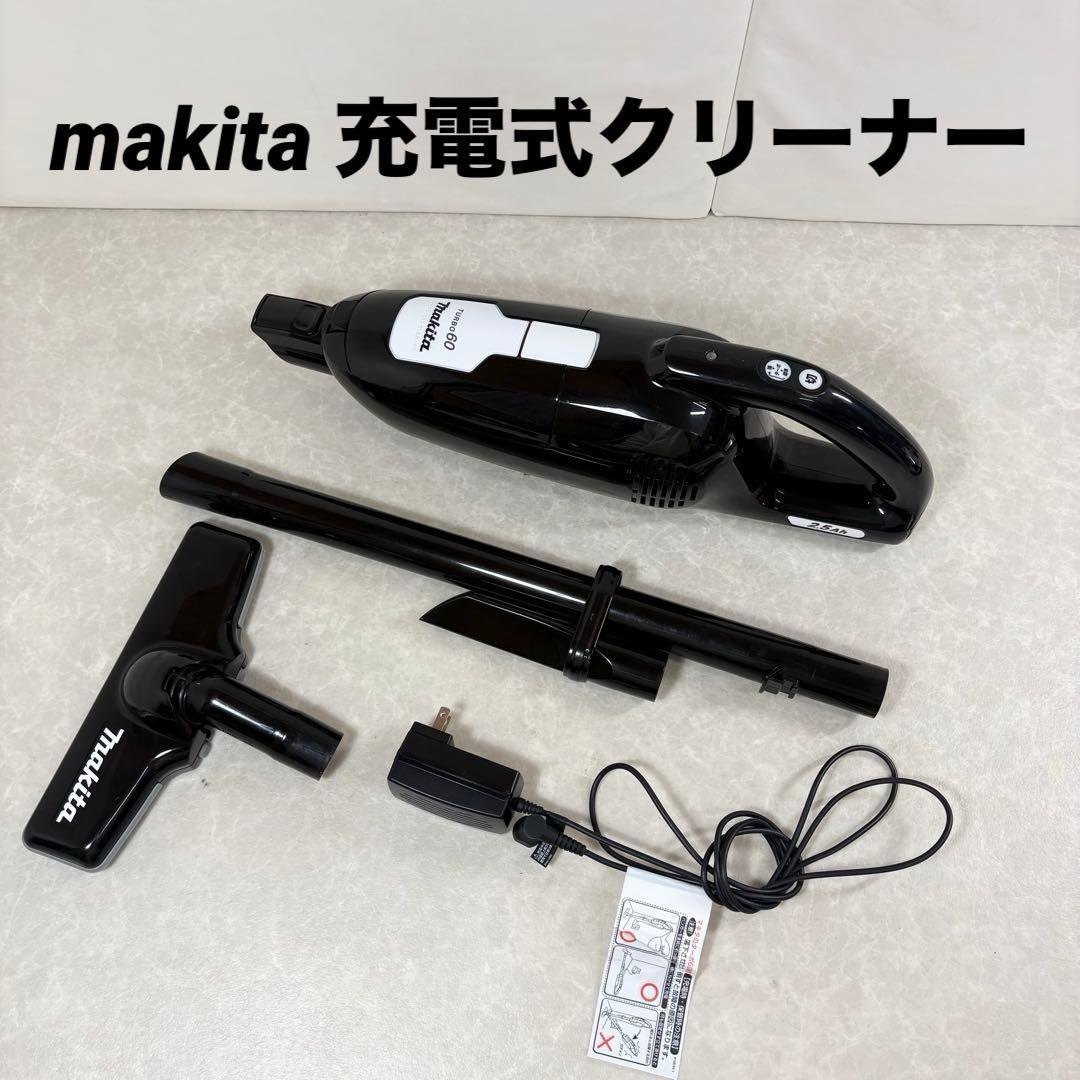 makita TURBO60 CL113FD 充電式クリーナー ターボ ブラック 通販生活®コードレス掃除機 通販生活のマキタのターボ・60｜【公式