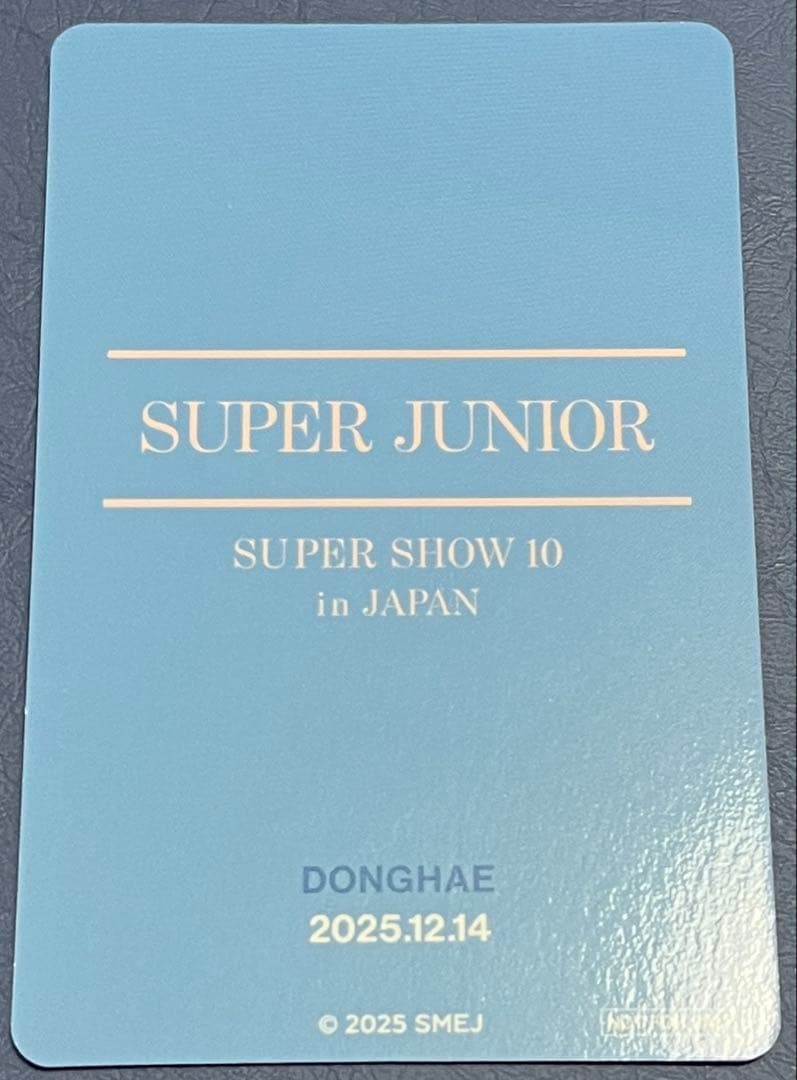 SUPER JUNIORドンヘ トレカ☆スパショ 愛知2日目アプグレ特典 - メルカリ