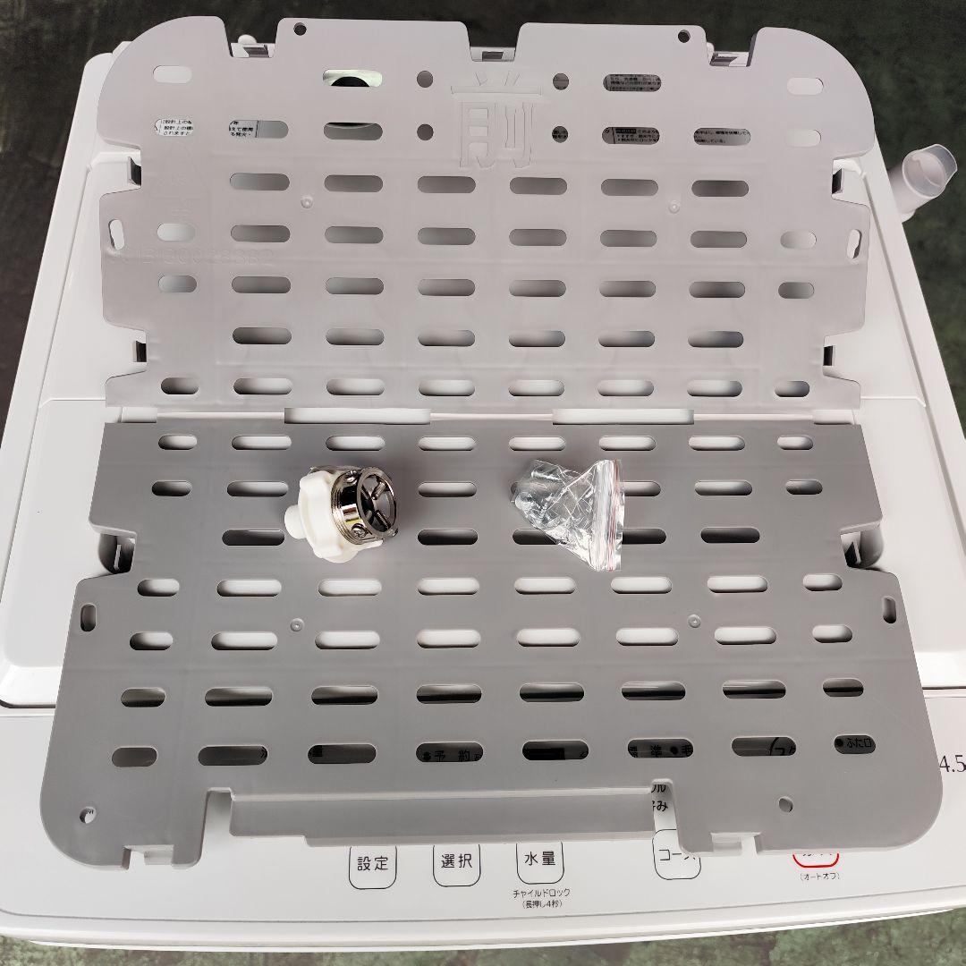 2023年製 YWM-T45LW 4.5kg ヤマダ 電機RORO　送料込へ変更