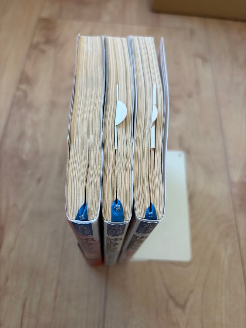 ダンガンロンパ十神 上、中、下巻 全巻セット - メルカリ