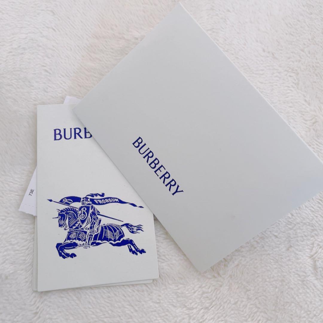 新品未使用】Burberry湯たんぽ 箱付き - メルカリ