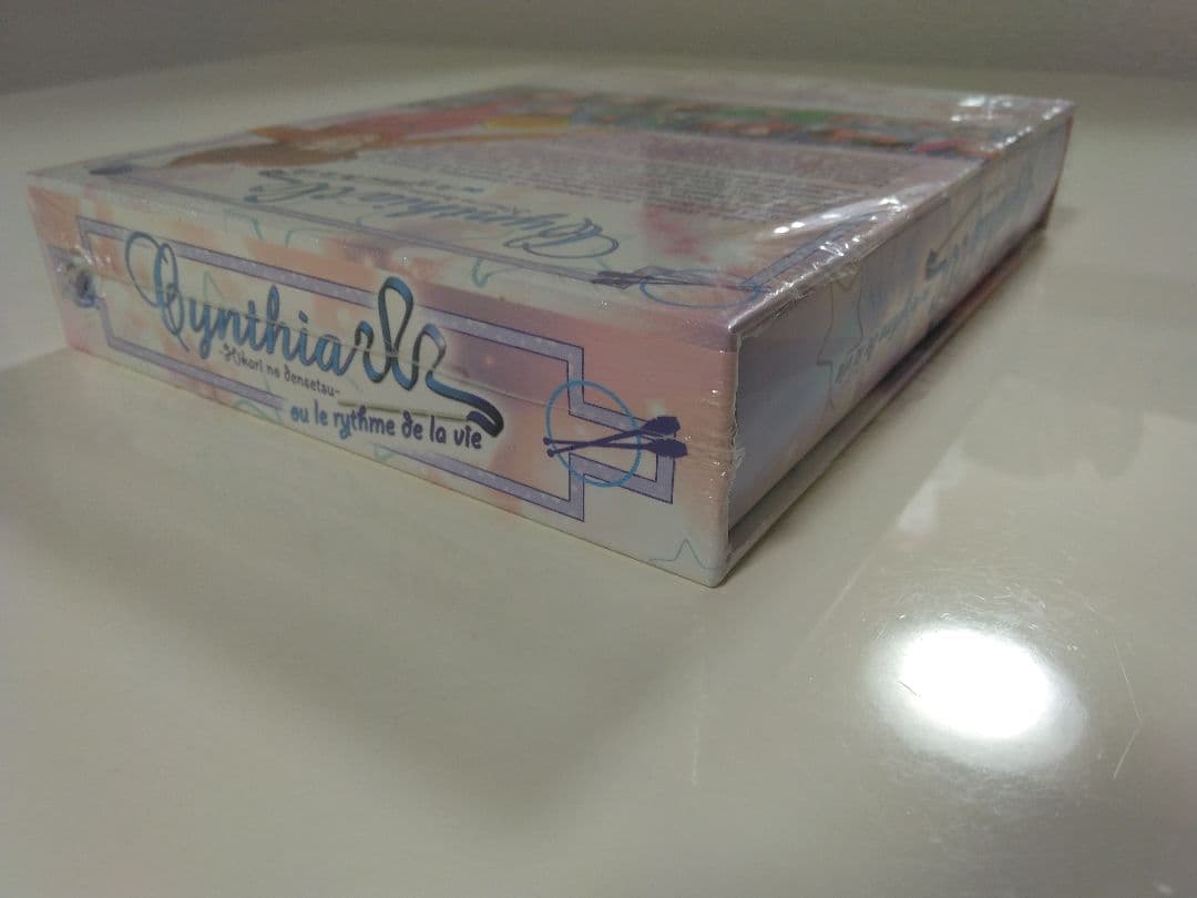 【希少ノーエラー品】光の伝説 コンプリート DVD-BOX【欧州版】