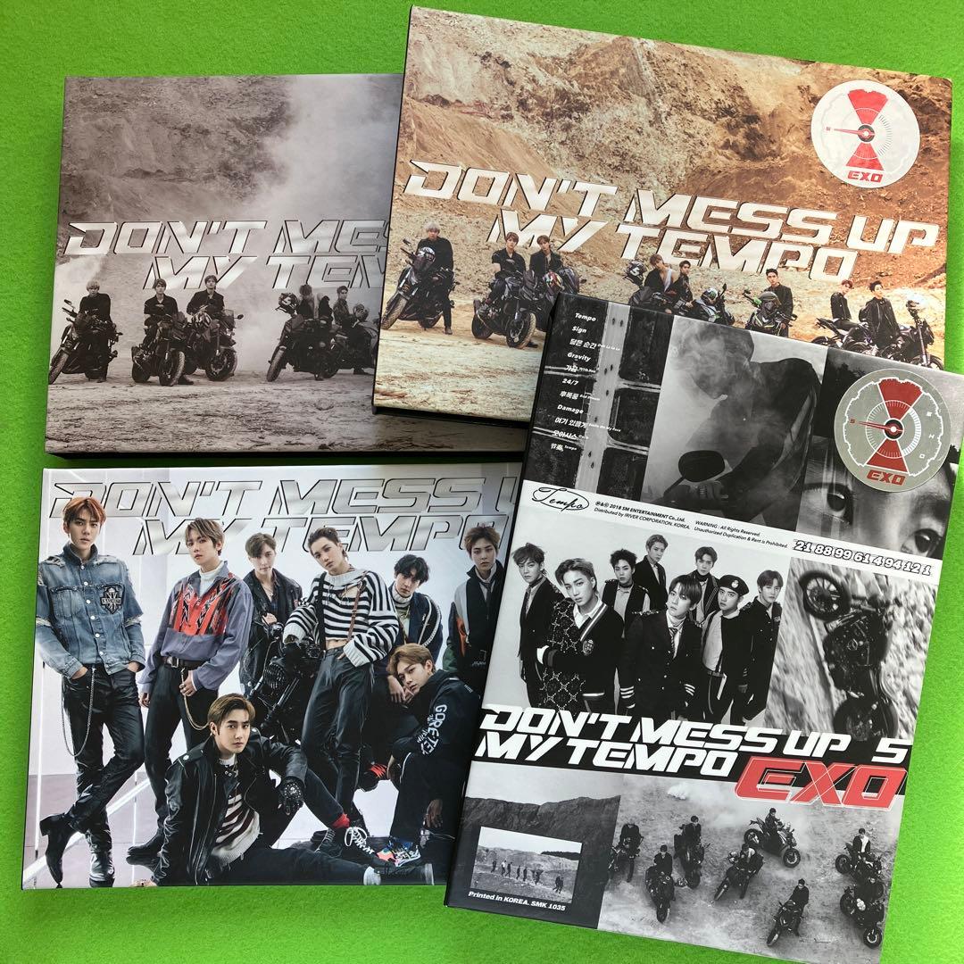 4形態セット】EXO 『DON'T MESS UP MY TEMPO』 - メルカリ