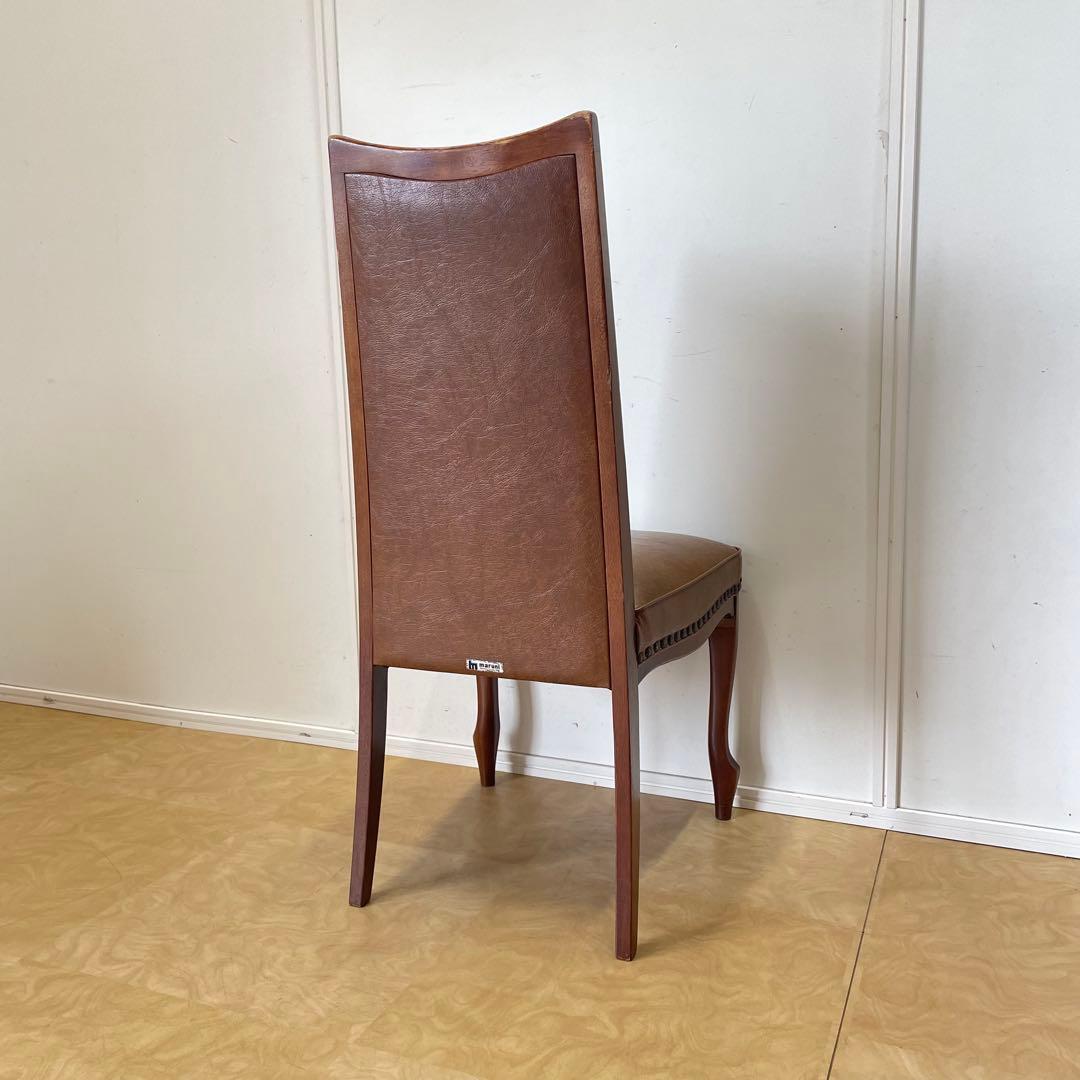 マルニ木工 ベルサイユ チェア④ 猫脚 鋲打ち チェア 椅子 イス