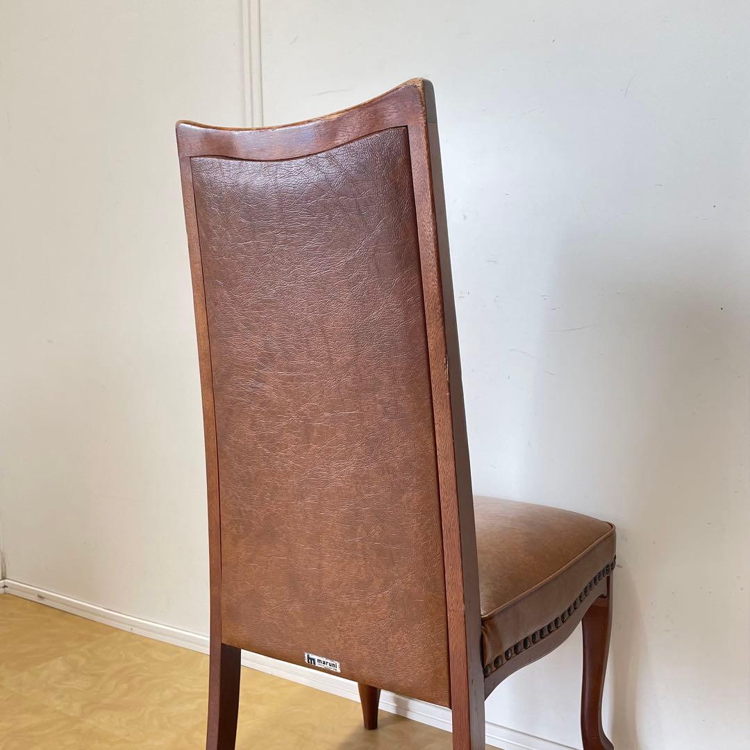 マルニ木工 ベルサイユ チェア④ 猫脚 鋲打ち チェア 椅子 イス