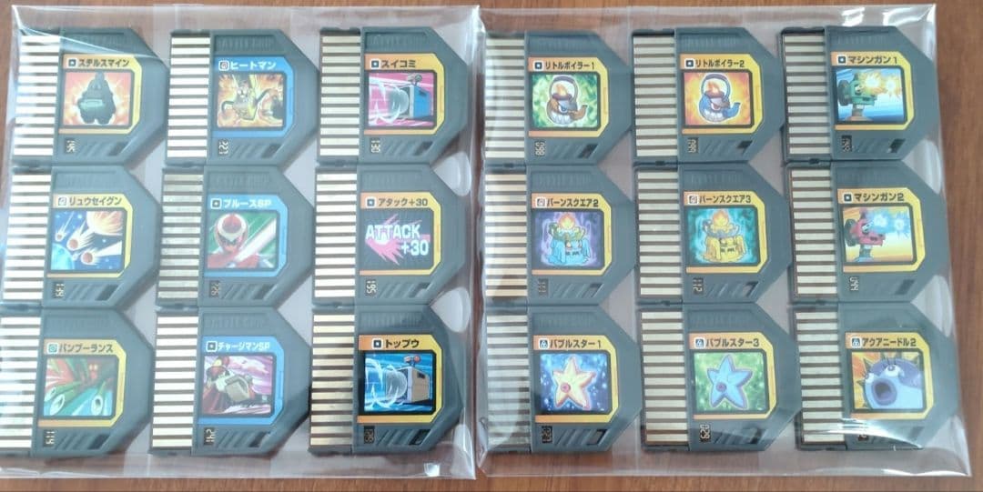 ロックマンエグゼ ナビリンクシステム バトルチップ まとめ - メルカリ