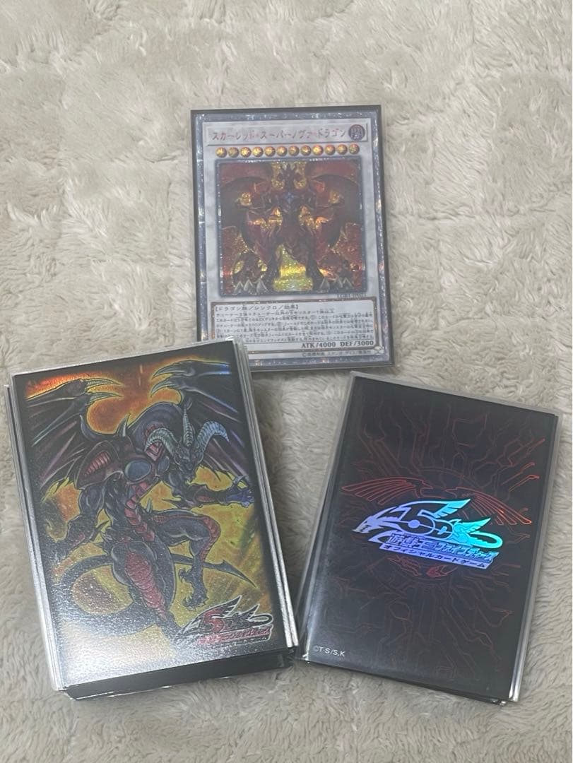 レッドデーモンズ デッキ ハイレアリティ ジャックアトラス 5D’s レッドデーモンズ デッキ ハイレアリティ ジャックアトラス 5D's