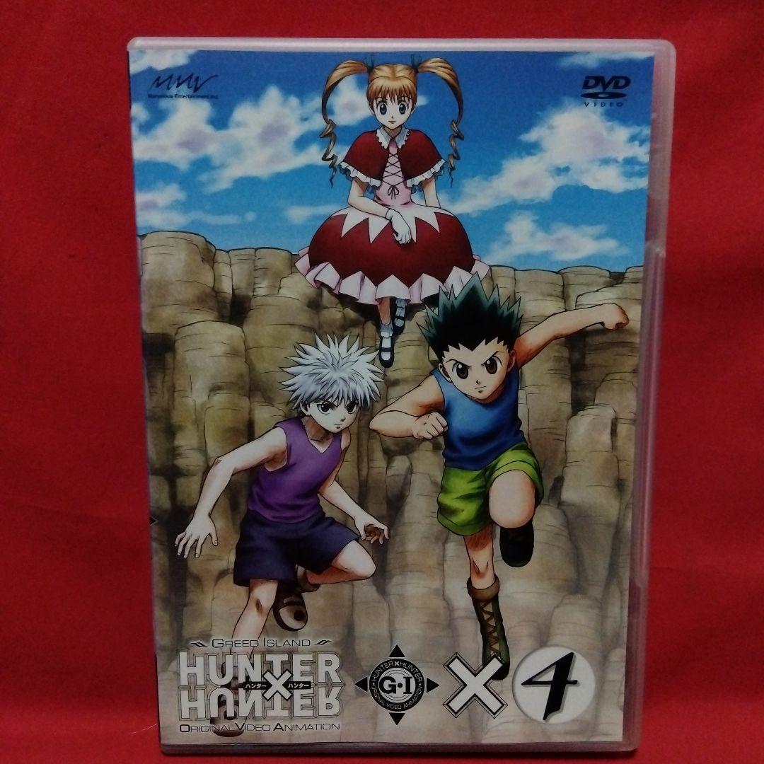 OVA HUNTER×HUNTER GREED ISLAND ×4 ☆指輪付き - メルカリ