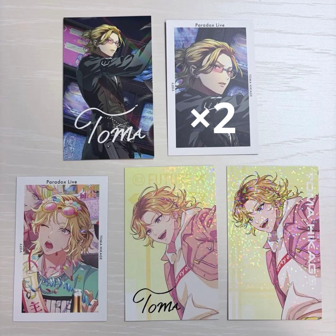 ParadoxLive 緋景斗真 まとめ売り - メルカリ