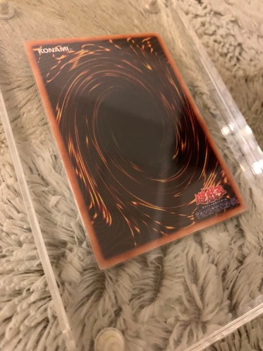 No.529遊戯王良品初期レッドアイズブラックメタルドラゴンシークレット