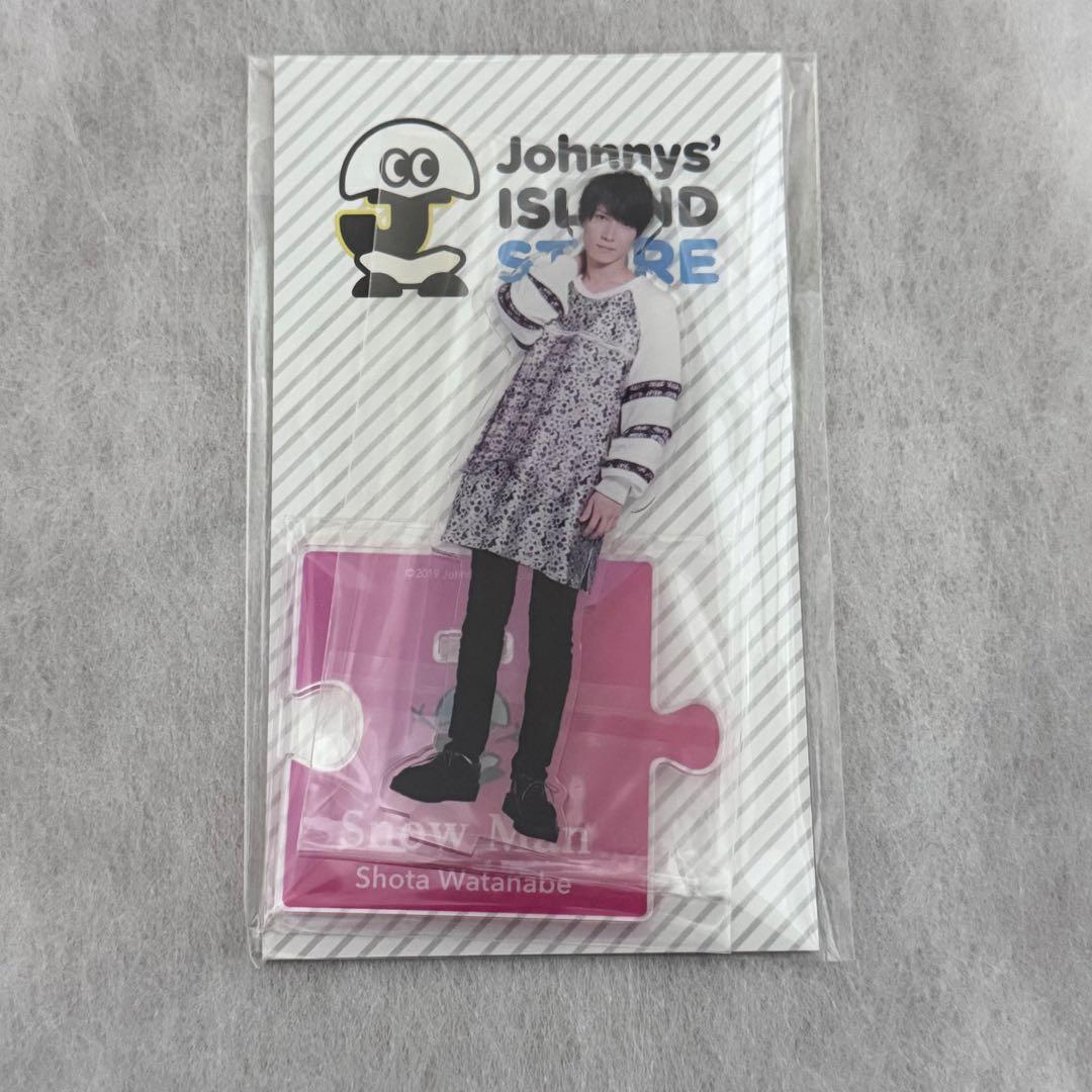 SnowMan 渡辺翔太 アクスタ 第1弾 - メルカリ