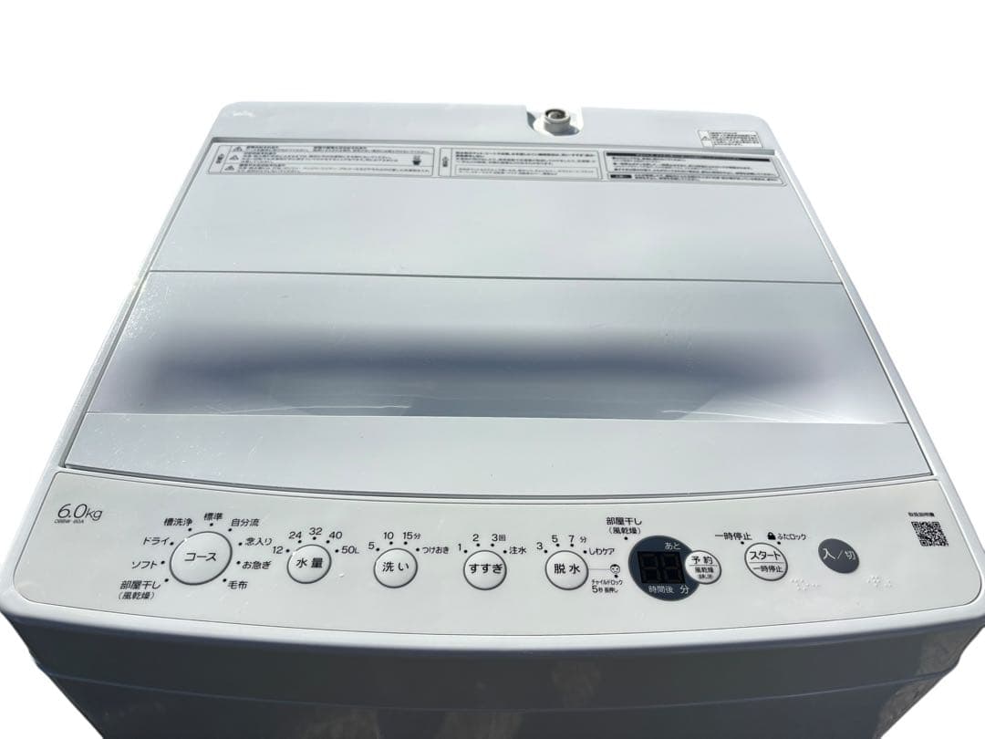 縦型洗濯機 6.0kg OBBW-60A ホワイト　2024