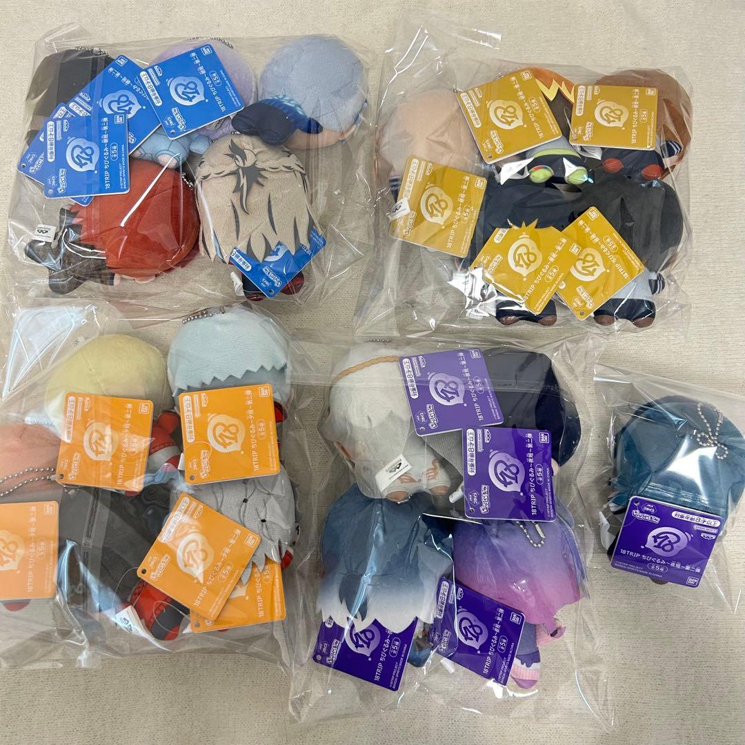 18TRIP エイトリ ちびぐるみ 第2弾 全種コンプリートセット フルコンプ