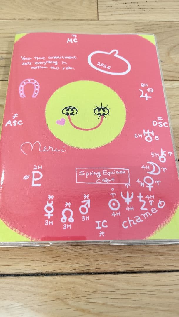 キャメレオン竹田の2026開運手帳