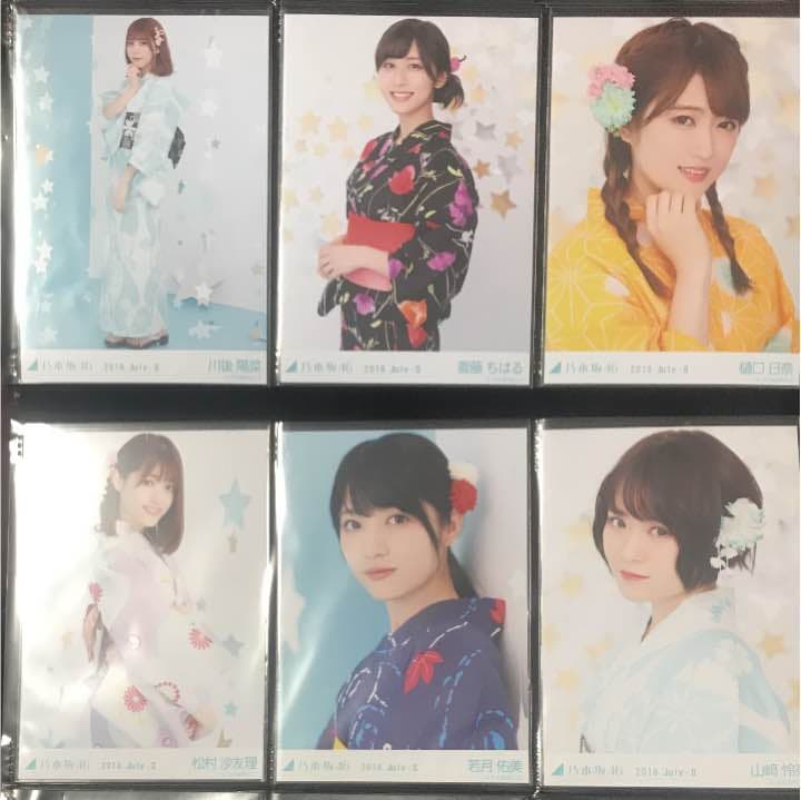 バラ売り 浴衣 2018 生写真