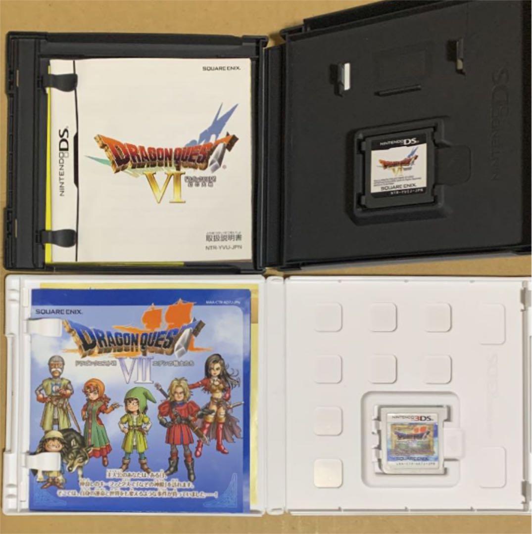 セット】ドラゴンクエスト まとめ売り DS 3DS ドラクエ ソフト